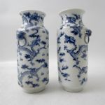 716 5257 VASES